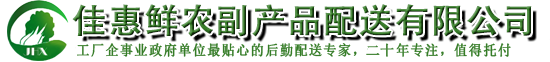 南通鑫聚金屬材料有限公司