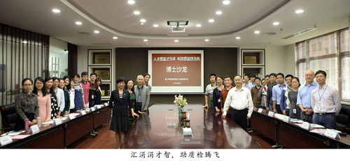 廈門市產(chǎn)品質(zhì)量監(jiān)督檢驗(yàn)院 保障日用雜品銷售質(zhì)量安全的守護(hù)者